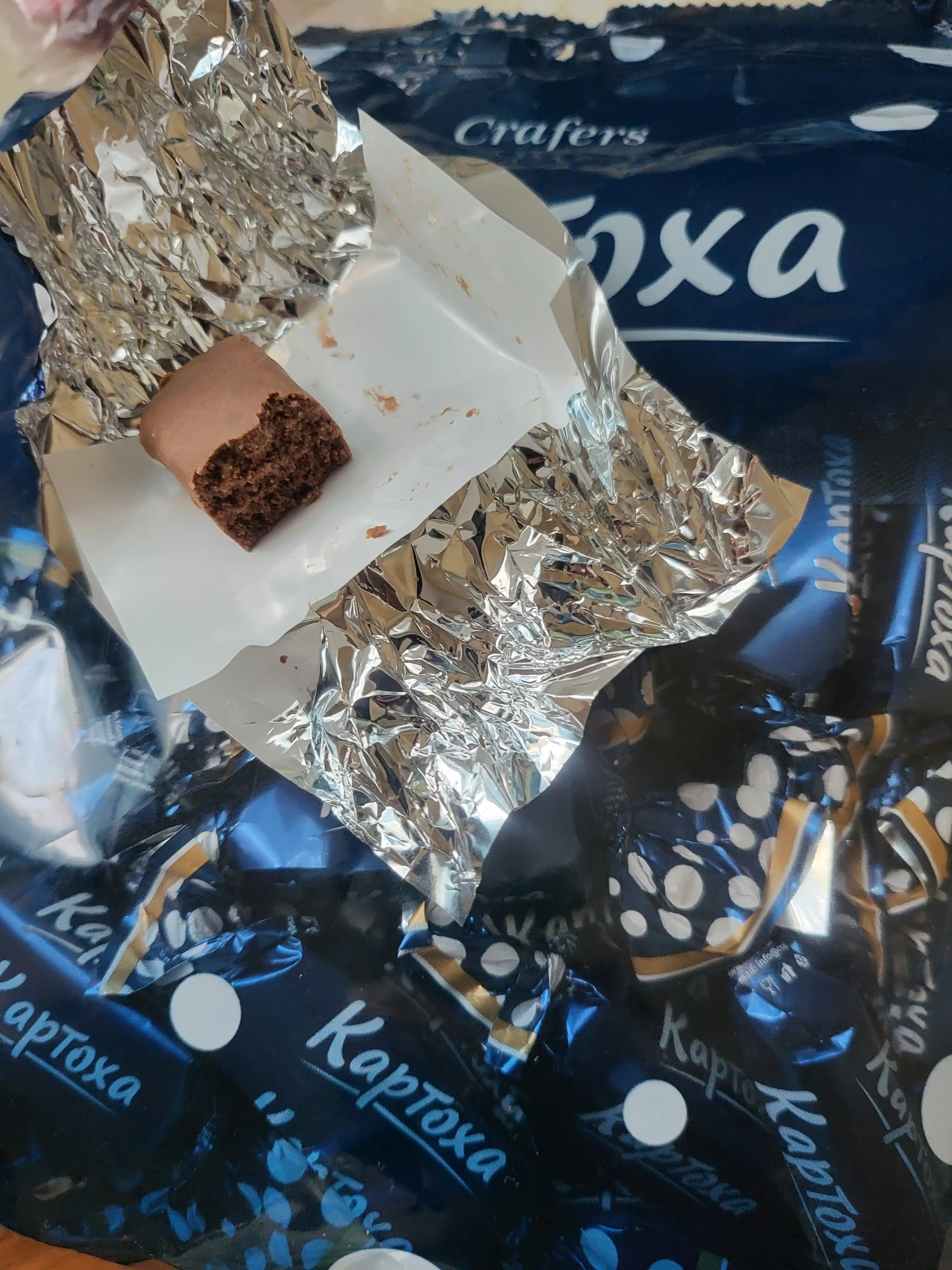 Crafers shokolad ta’mli Kartoshka shokolad konfeti (450 gr)