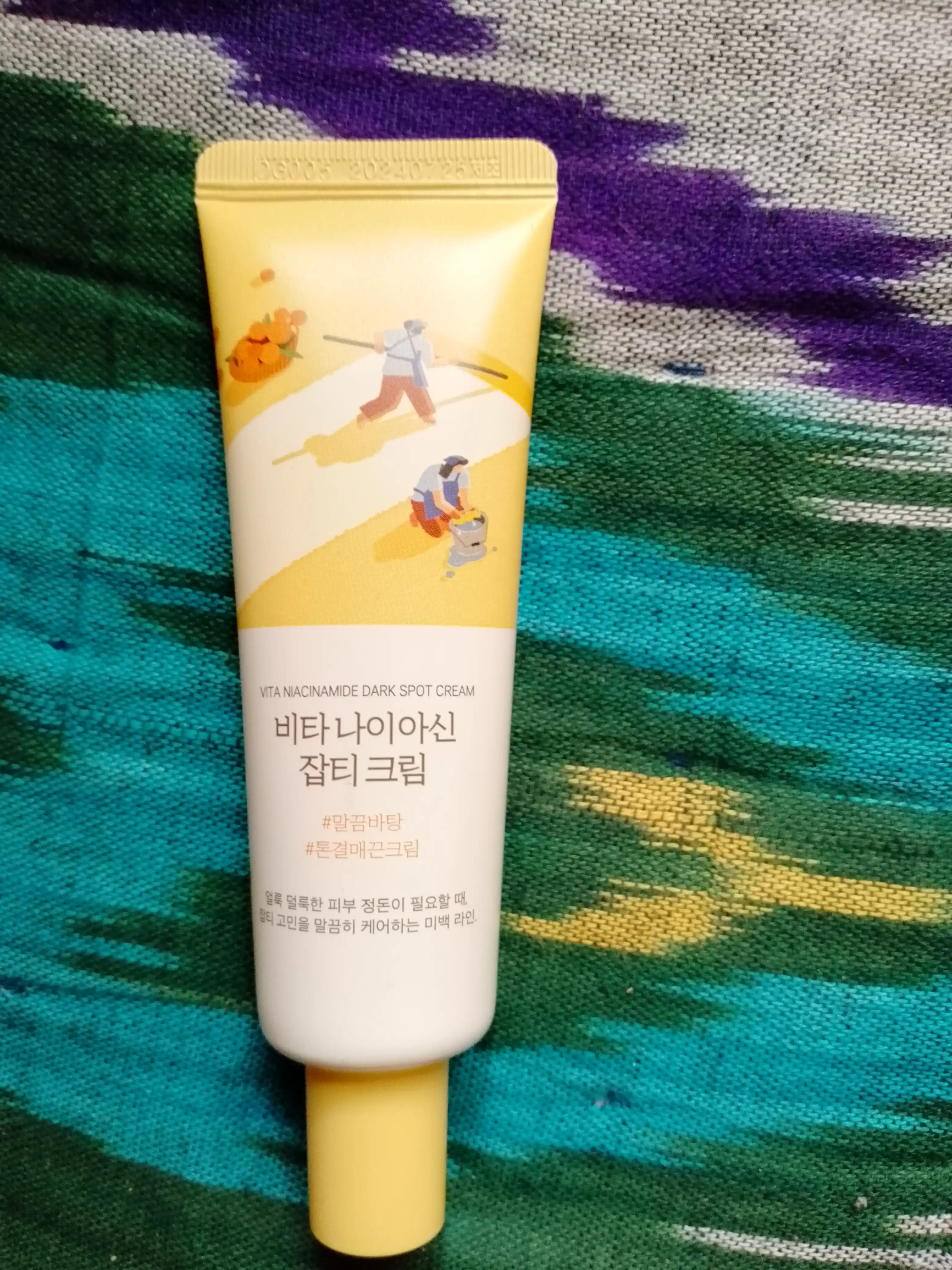 Round Lab Vita Niacinamide Dark Spot Cream niatsinamid pigmentatsiyasiga qarshi krem, 50 ml 