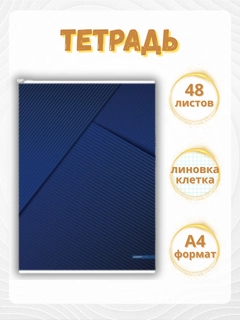 Бордовый