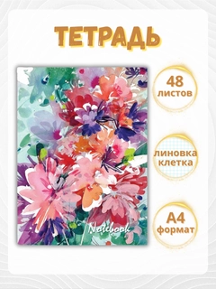 Желтый