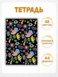 Красный