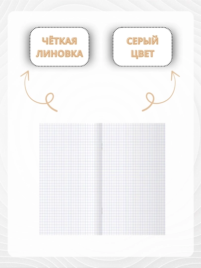 Mashq daftarlari A4, 48 varaq, chiziqli va katakli, maktab uchun, ofis uchun, univer uchun