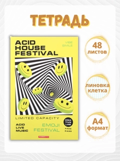 Манго