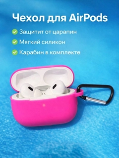 Вишнёвый