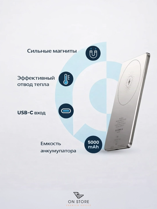 Powerology 5000 mAh 20w Titanium tez zaryadlovchi portativ akkumulyator