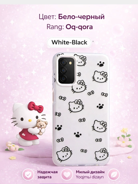 Милый силиконовый чехол с рисунком Hello Kitty для Samsung A - 