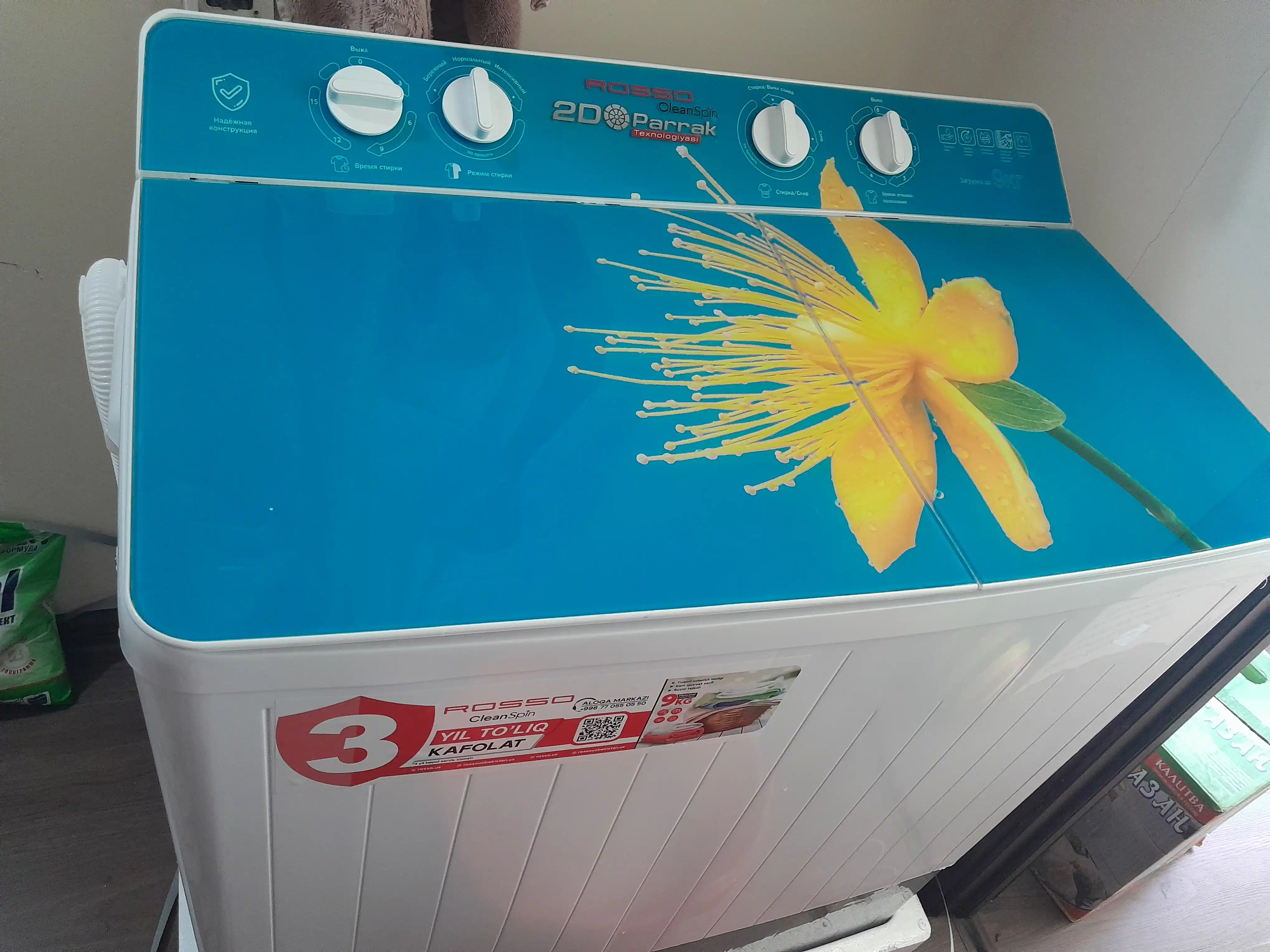 Стиральная машинка Rosso R90WM, полуавтоматическая, 9 кг