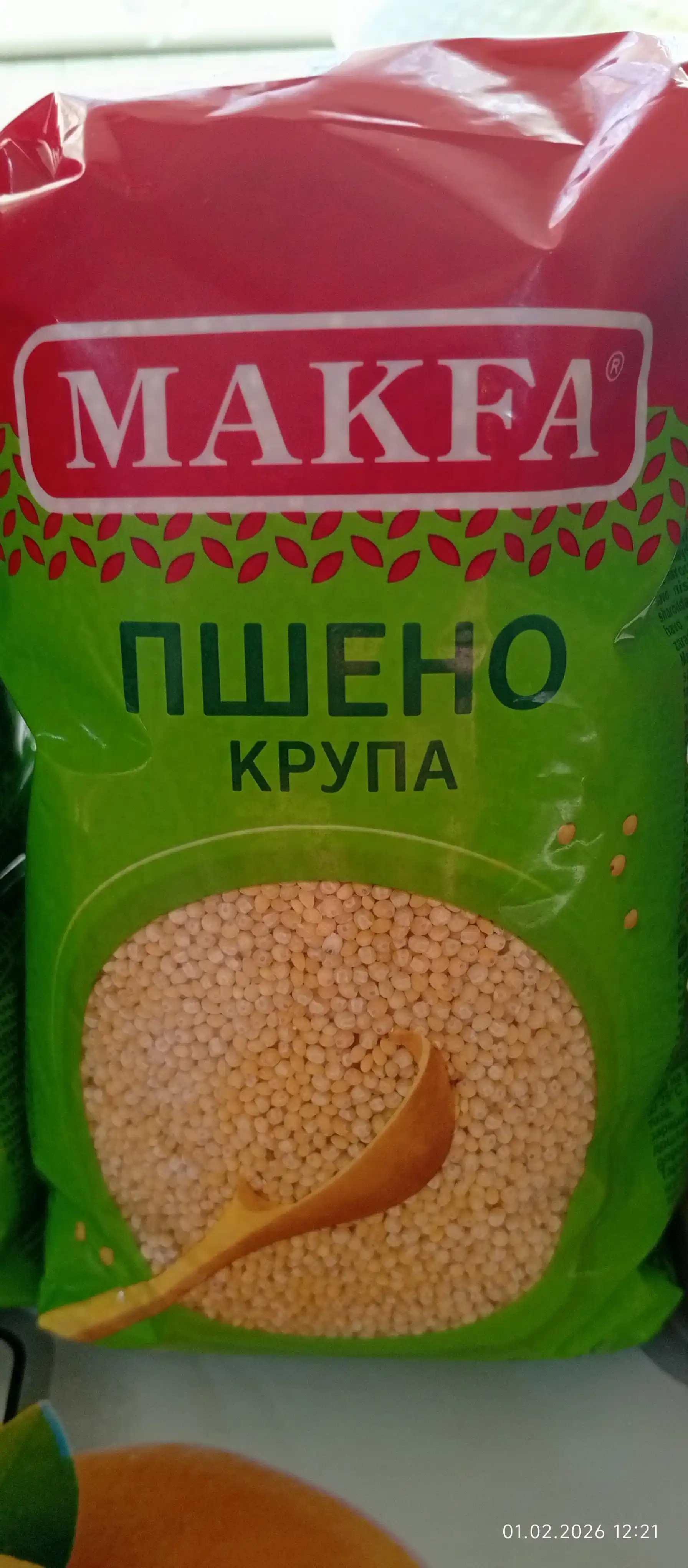 Крупа пшено Makfa, 800 г