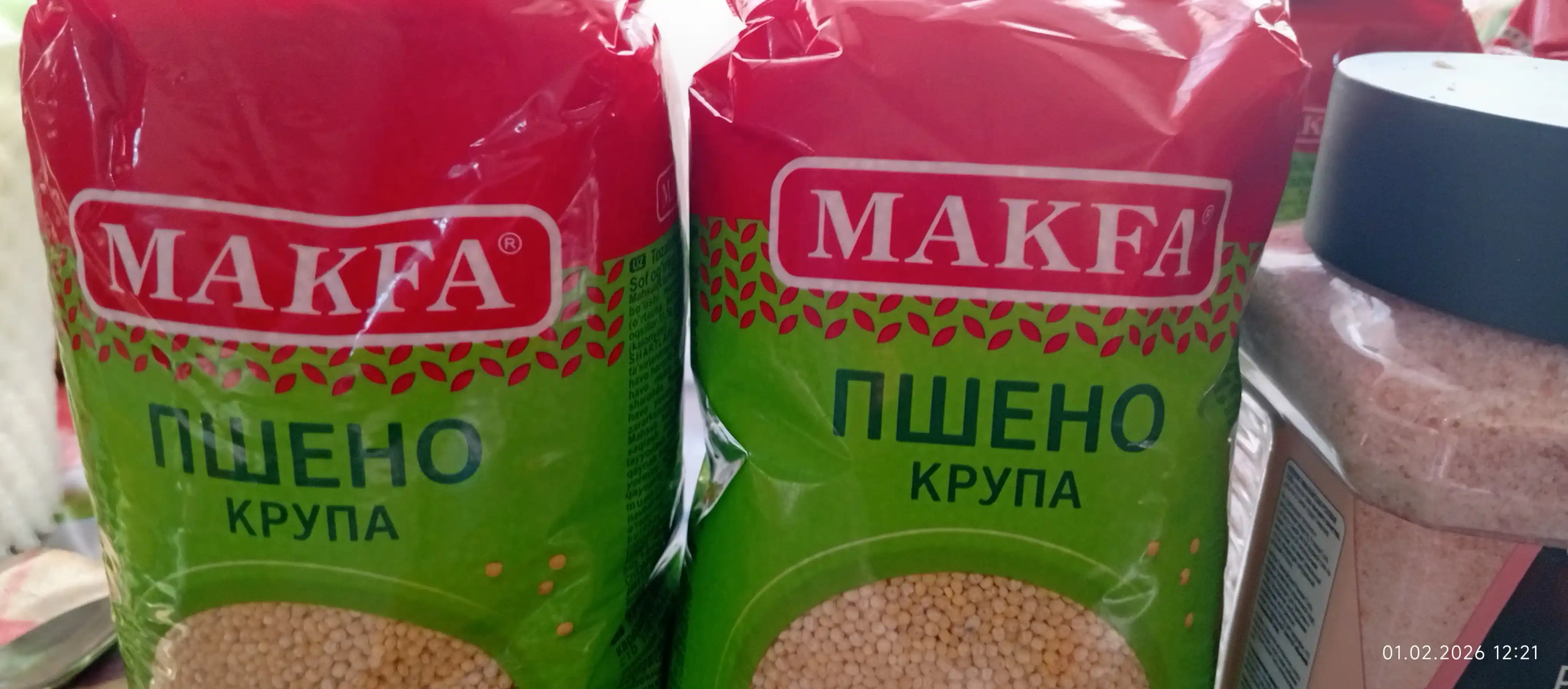 Крупа пшено Makfa, 800 г