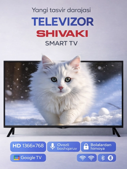 Телевизор Shivaki NHCH900 32″ HD Смарт Google ТВ Wi-Fi