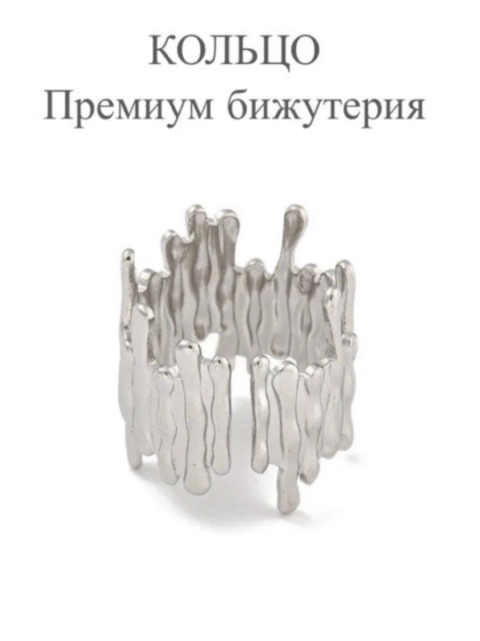 Кольца, серьги и браслеты для женщин и девушек стандартных размеров — стильный подарок