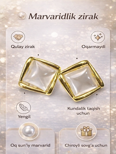Marvaridlik zirak (oltin rang) - 
