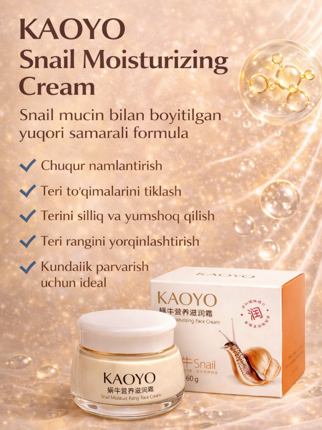 KAOYO yuz uchun namlantiruvchi va tiklovchi chig‘anoq kremi, 60 g