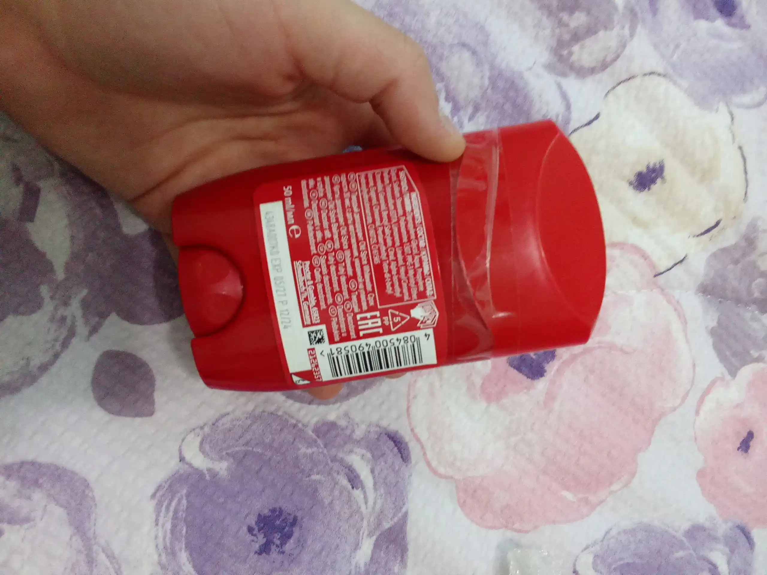 Old Spice erkaklar dezodoranti Wolfthorn, Whitewater, Captain, 50 ml