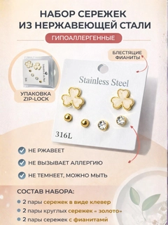 Белый