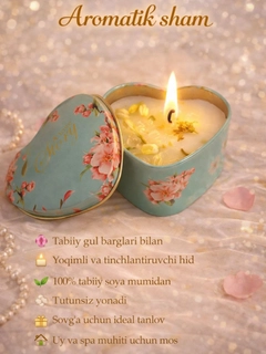 Лайм