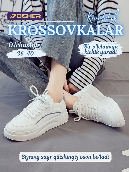 Ayollar krossovkalari, DISHER WhiteEase, krasovkalar ayollar uchun, ayollar krossovkasi