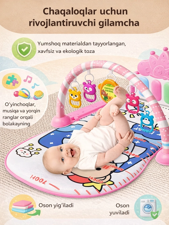 Игровой коврик для малышей и детей с пианино и мягким местом