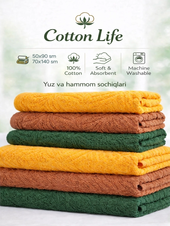 COTTON LIFE Полотенце для лица и ванной | 100% хлопок | Красивый дизайн | Выбор семьи