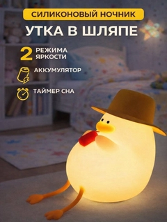 Белый