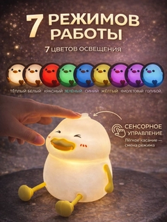 Желтый