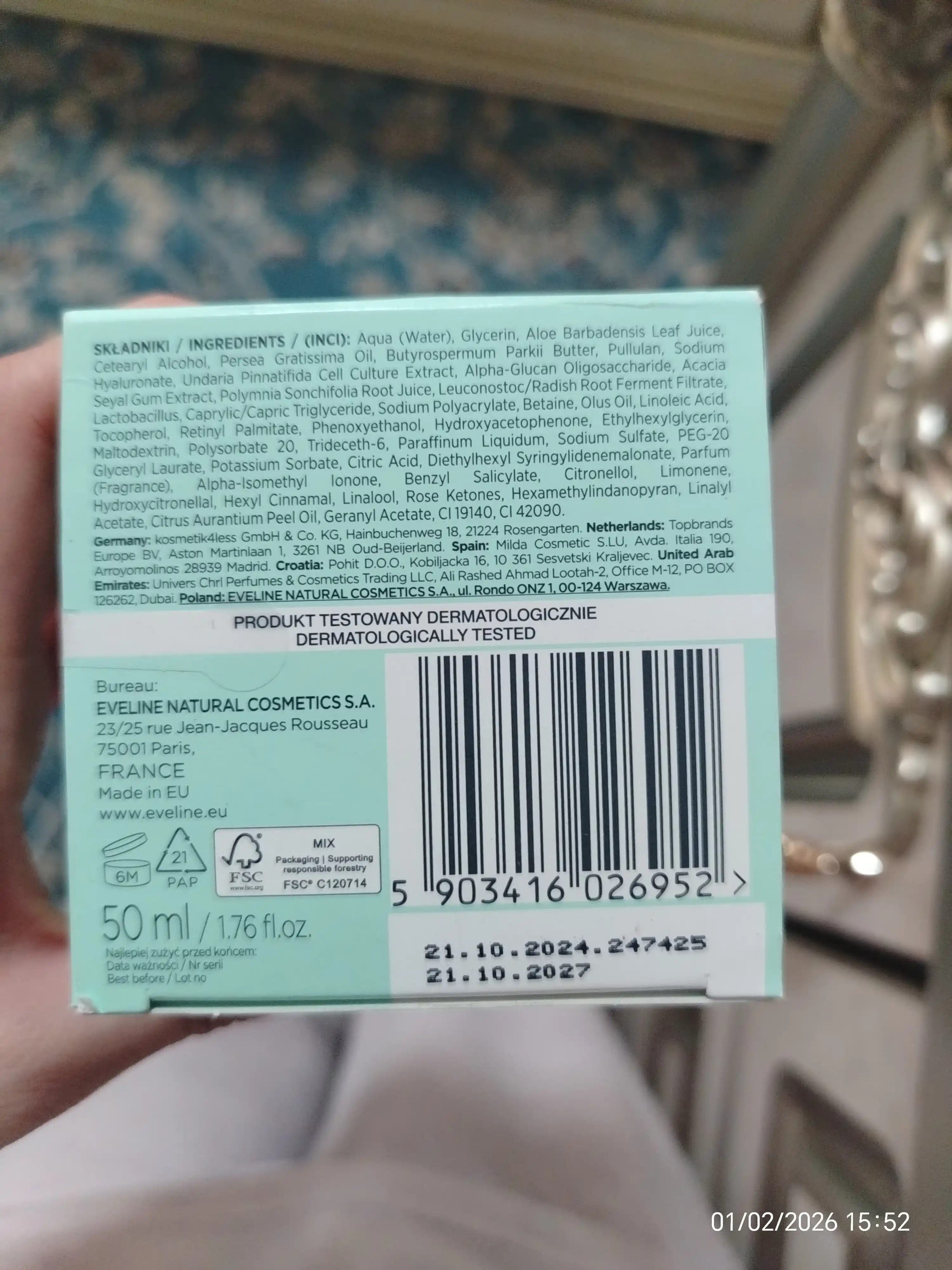 Крем-гель для лица Eveline Organic Aloe + Collagen, увлажняющий, 50 мл