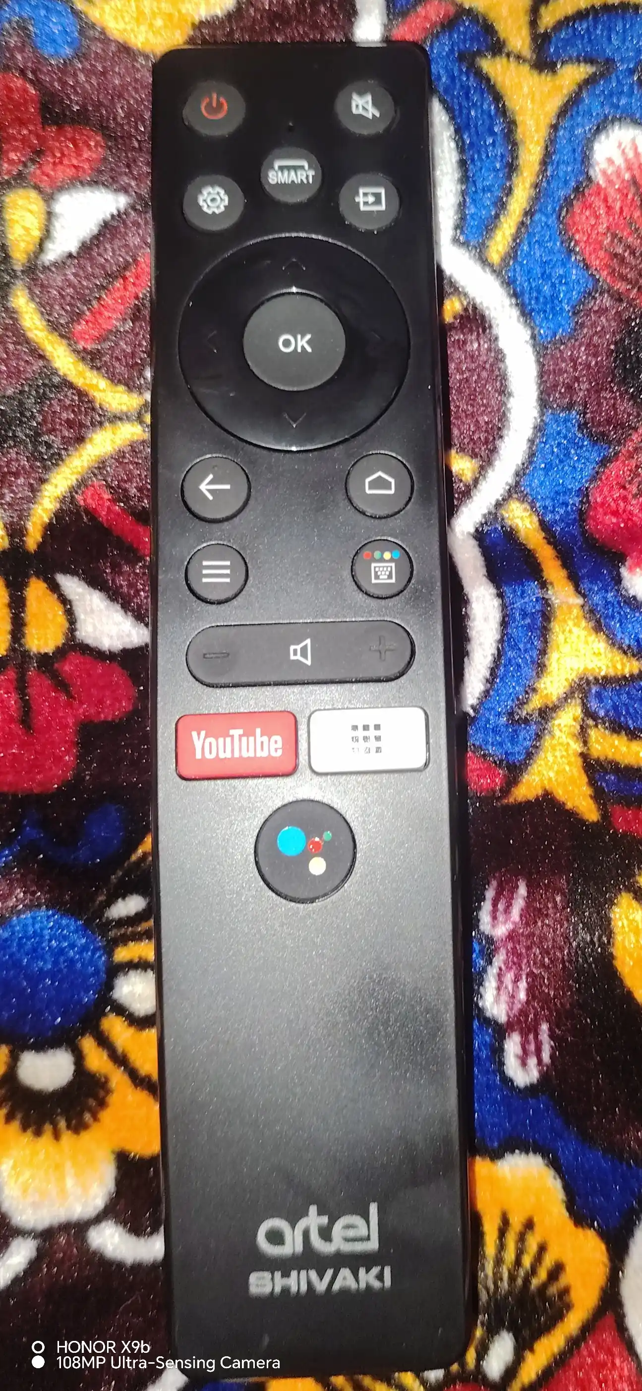 Пульт для телевизора Artel Smart TV Shivaki Smart TV