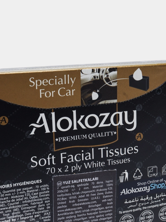 Yuz uchun quruq qog'oz salfetkalar ALOKOZAY, 2 qavatli
