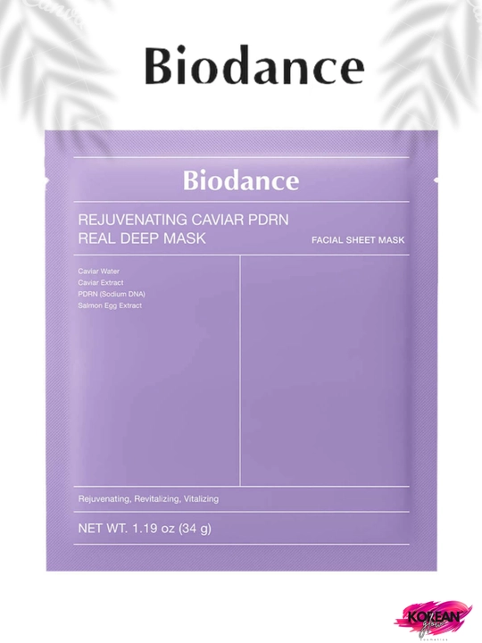 Biodance 5 turdagi gidrogel maskalari - 