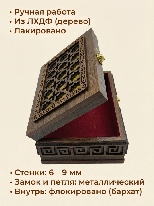 Шкатулка для украшений, деревянная, ручной работы, подарок для женщин