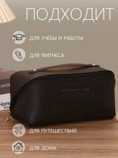 Qora