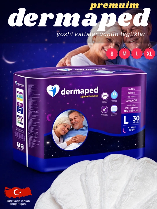 Подгузники для взрослых "Dermaped Premium" S, M, X, L, XL, 30 штук - 