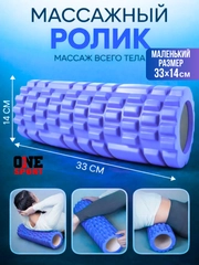 Синий