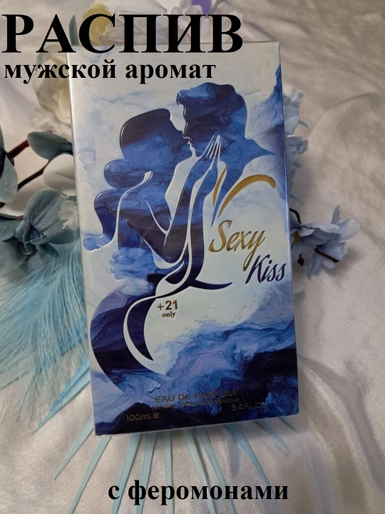 Парфюмерная вода для мужчин, с феромонами, 10 мл, 100 мл - 