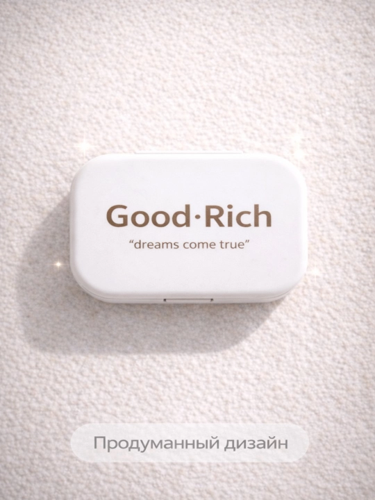 Набор для контактных линз "Good·Rich", с зеркалом, герметичный, минималистичный