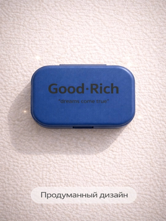 Набор для контактных линз "Good·Rich", с зеркалом, герметичный, минималистичный