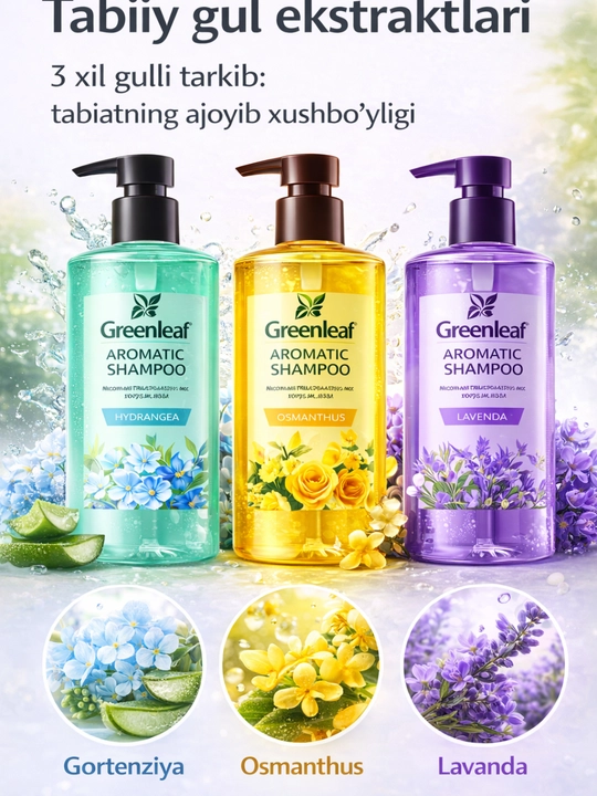 Ароматный шампунь GREENLEAF с натуральными экстрактами для всех типов волос стойкий аромат - 