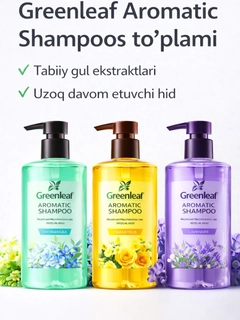 Желтый