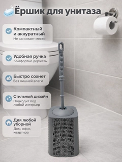 Хром