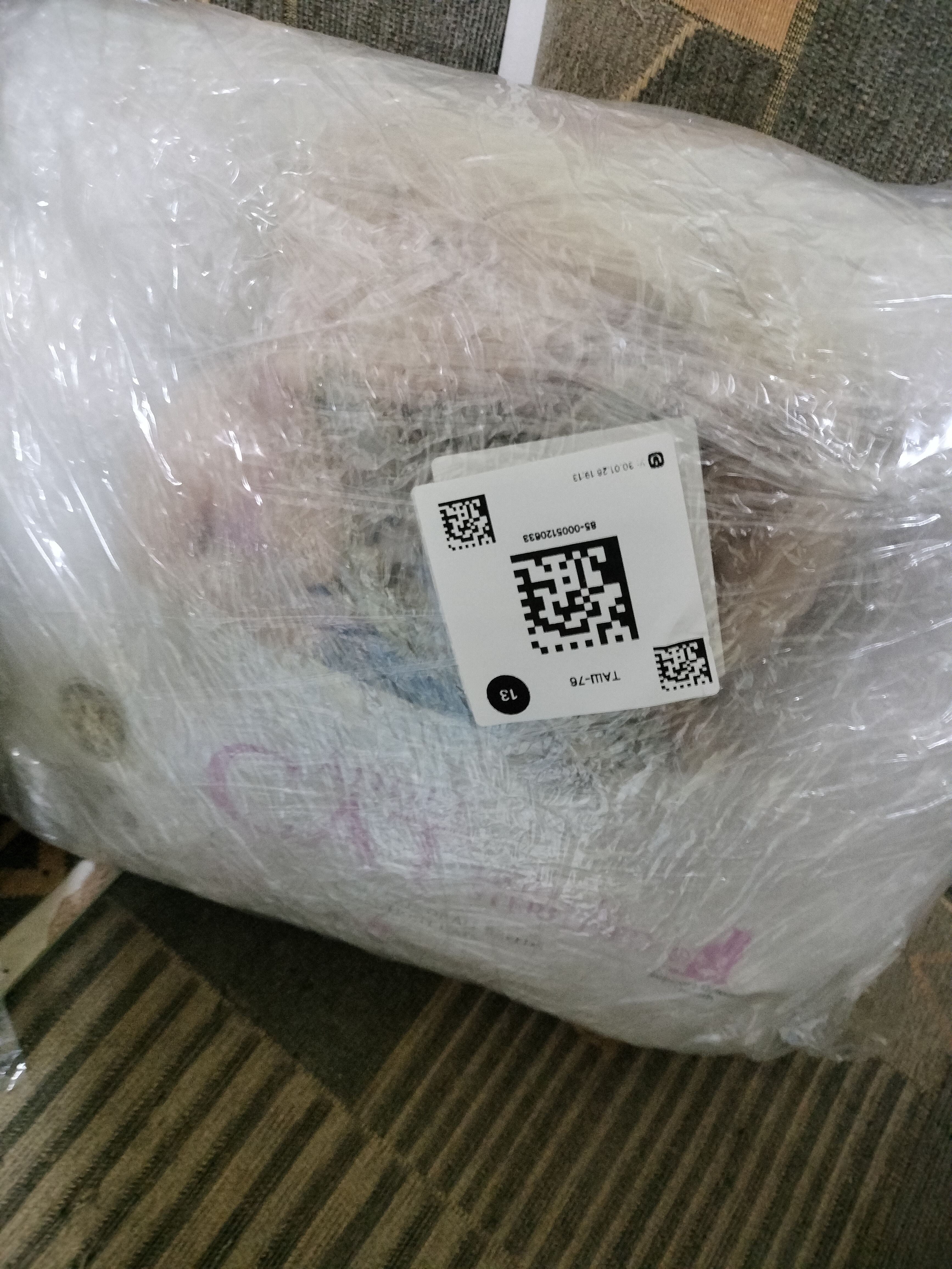 BonaCibo Sterilised сухой корм для стерилизованных кошек, 5 кг