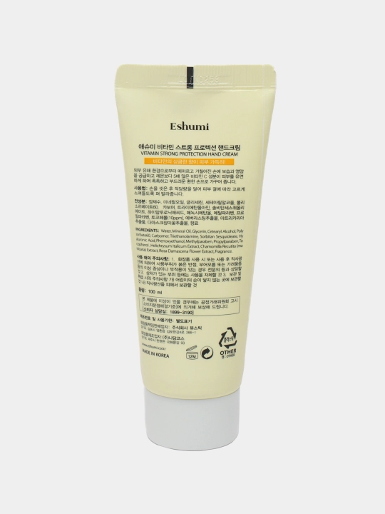 Namlantruvchi va tiklantruvchi ekstrakti bilan qo'l kremi, Eshumi, 100 ml