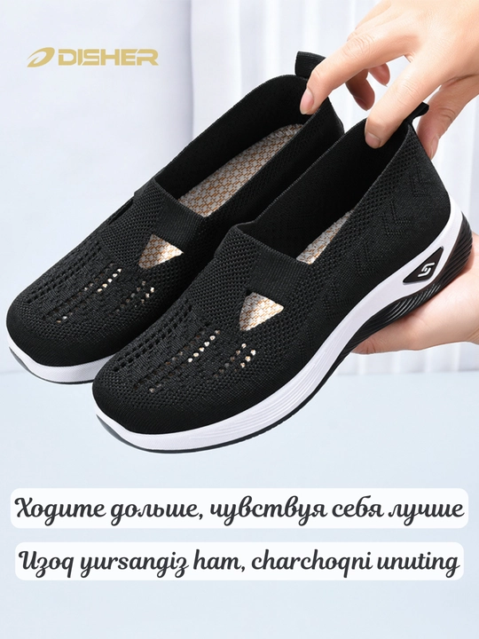 Ayollar sliponlari DISHER SoftWalk