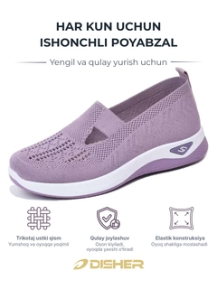 Binafsha