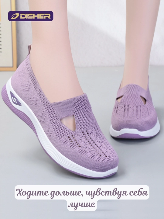 Ayollar sliponlari DISHER SoftWalk