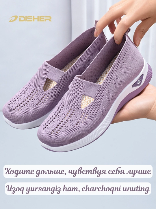 Ayollar sliponlari DISHER SoftWalk