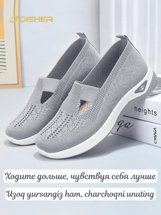 Ayollar sliponlari DISHER SoftWalk