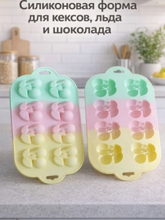Золотой