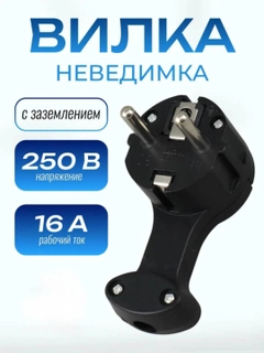Qora