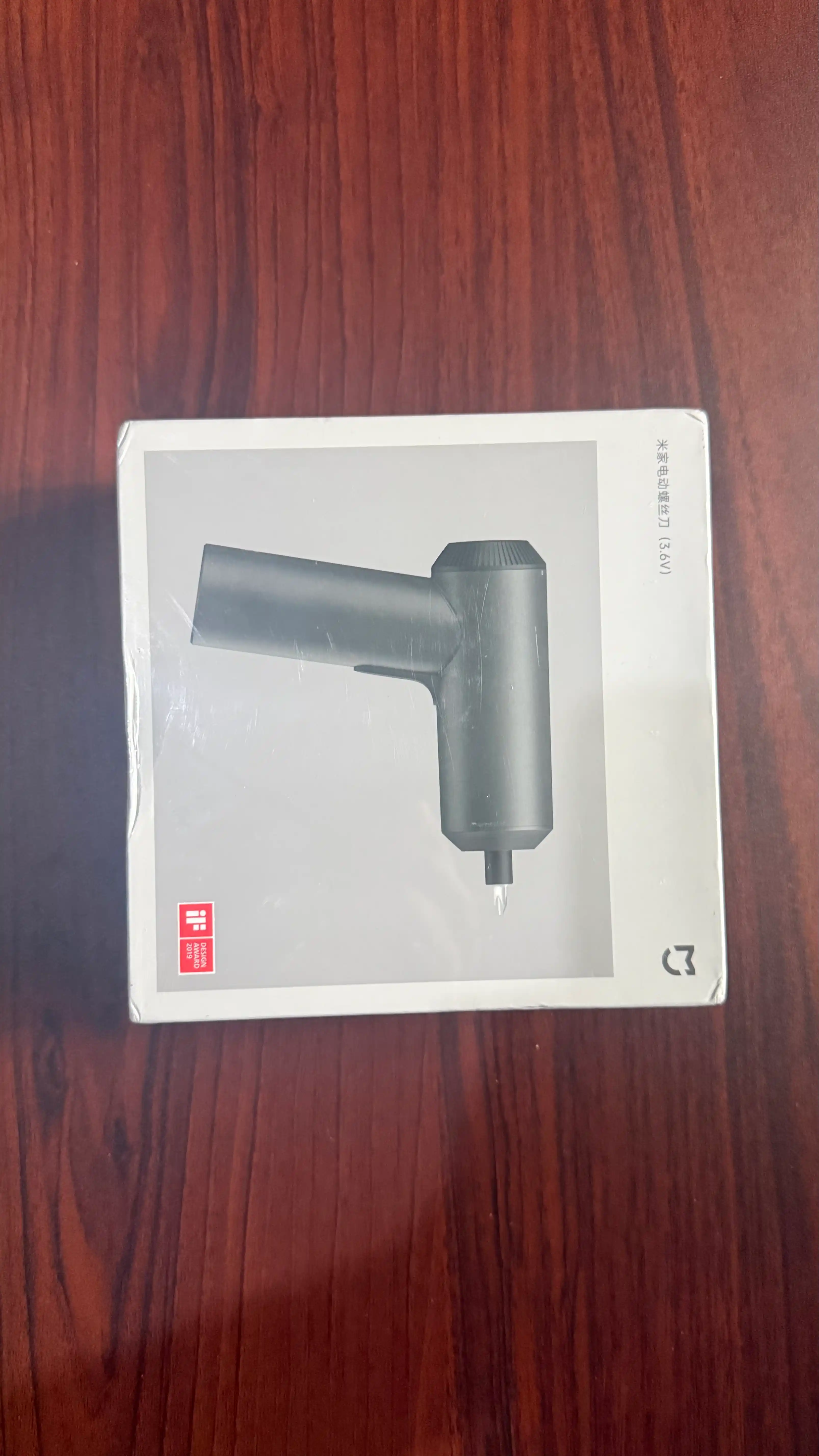Tornavida elektr simsiz Xiaomi Mi Electric Screwdriver Gun, 12 bit kiritilgan