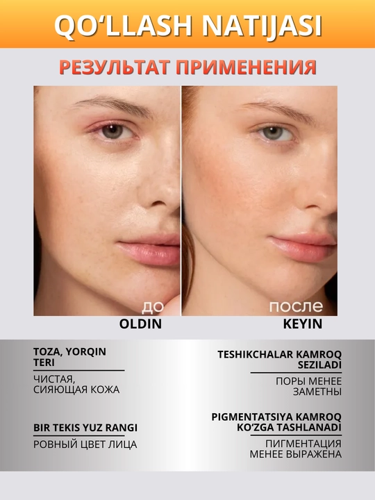 ICON SKIN Yuz uchun vitamin C Shine ferment kukuni, barcha teri turlari uchun vitamin C bilan, 75 g